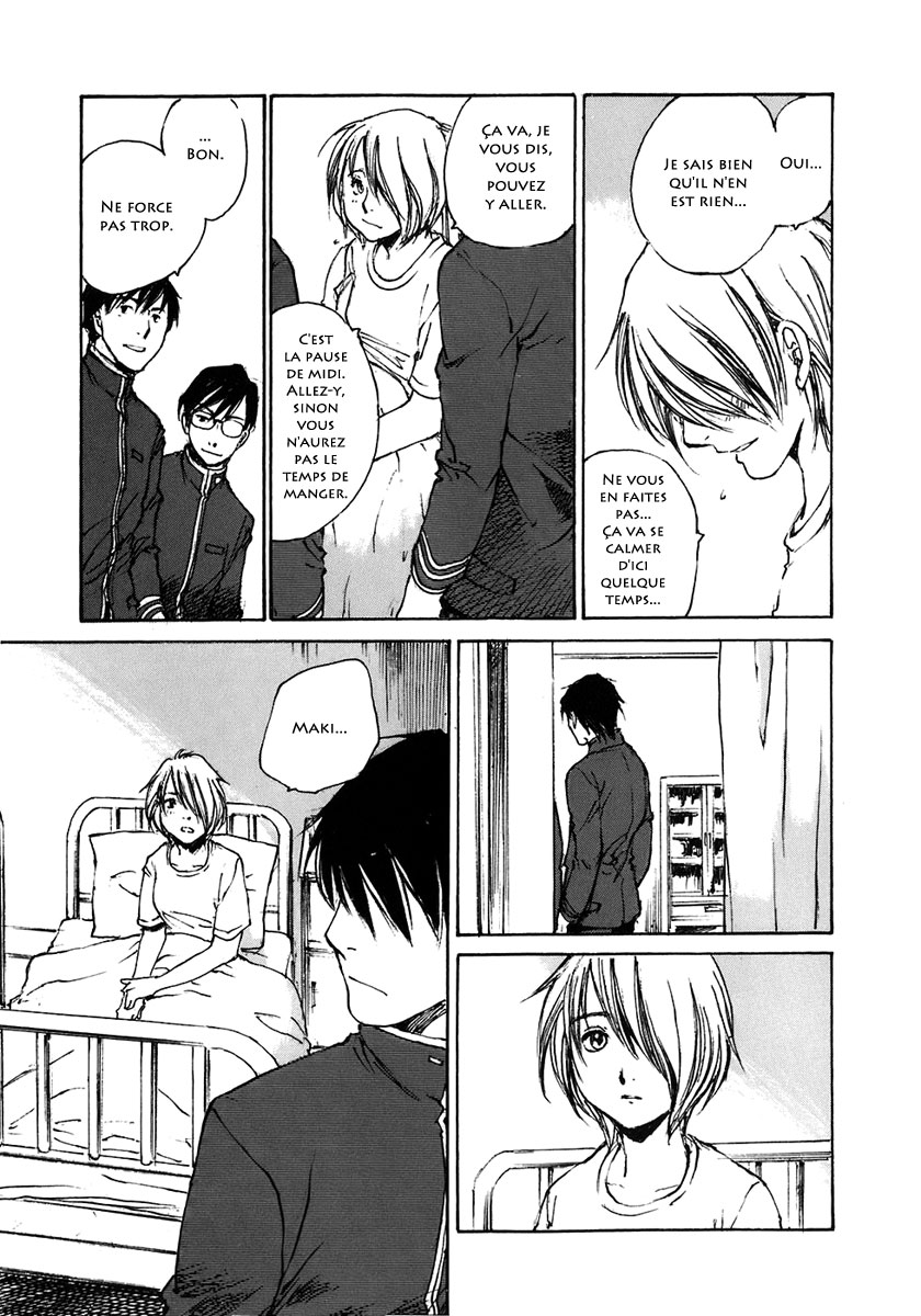 img Hatsuka Nezumi no Jikan 9